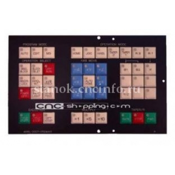 Клавиатура для станков с ЧПУ Fanuc A98L-0001-0524#S Клавиатура для станков с ЧПУ Fanuc A98L-0001-0524#S